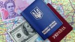 Зачем вводить визовый режим ? Зачем вводить визовый режим ?