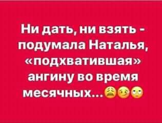 Всем, кто жалуется на отсутствие новогоднего ‎настроения: ребят, может 1-го выйдем и поработаем?‎