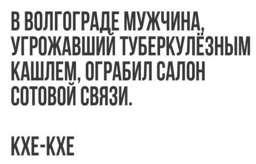 Прикольные картинки пятницы (35 шт) Прикольные картинки пятницы (35 шт)