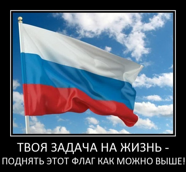Веселые картинки, политико-юмористические, этакие злободневные на пятницу Веселые картинки, политико-юмористические, этакие злободневные на пятницу
