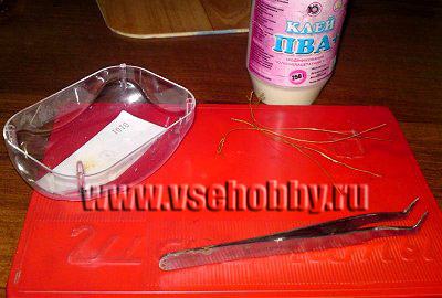 инструменты и материалы для декорирования ваз бисером