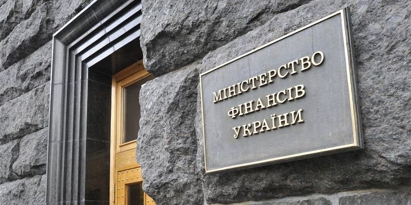 Эксперт: Москва потребует от Киева возврата 3-миллиардного долга после Нового года