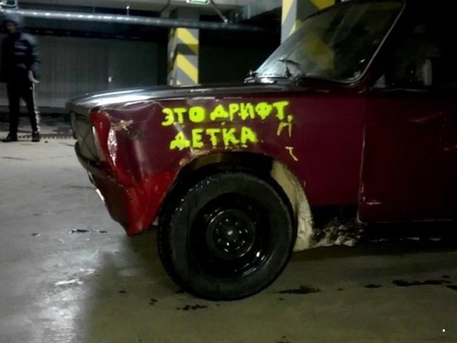 Автовсячина Автовсячина Автовсячина, авто, автомобиль, автоприкол, машина, прикол
