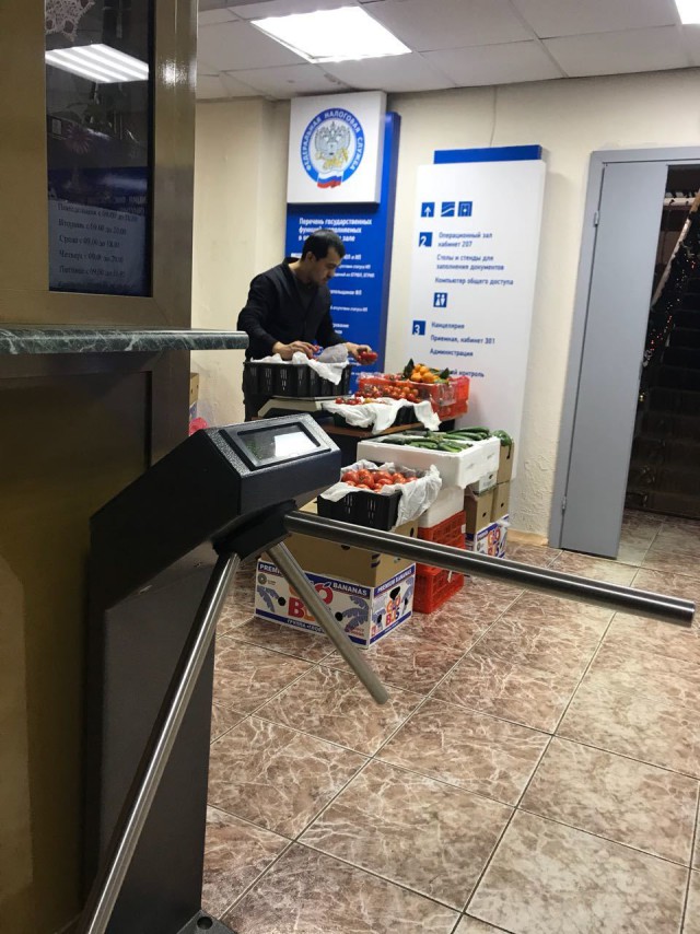 Город Мирный, Якутия. Первый этаж налоговой Город Мирный, Якутия. Первый этаж налоговой