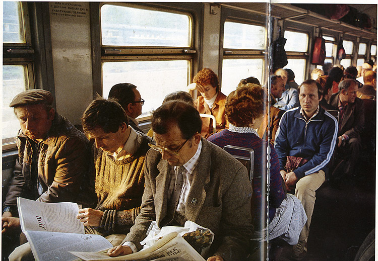 Невзрачный мужичонка