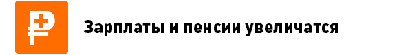 Что изменится с 2015 года