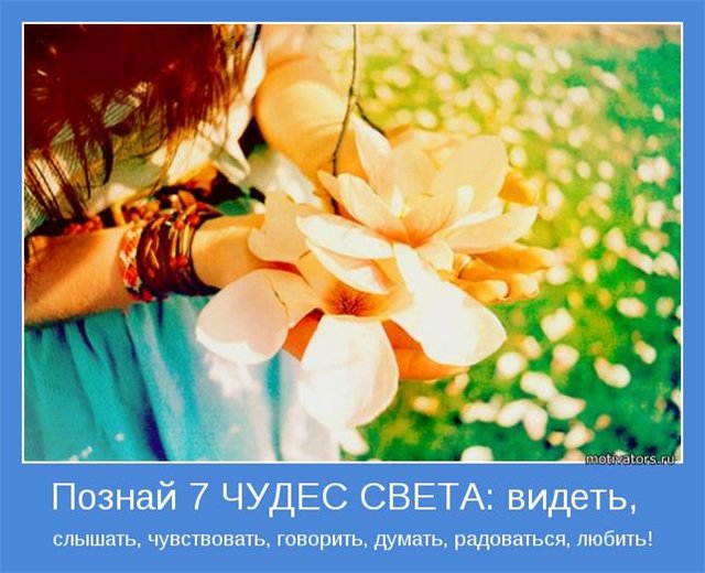 Приятная своим присутствием молодая девушка 445224 Приятная своим присутствием молодая девушка 445223
