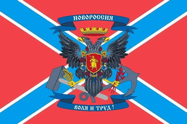 ДНР и ЛНР сделали совместное заявление ДНР и ЛНР сделали совместное заявление