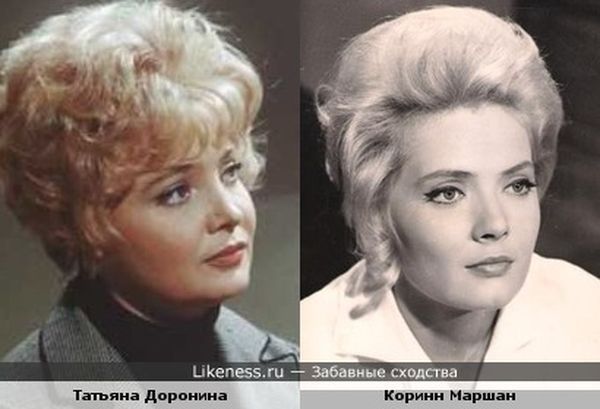 сходства, люди