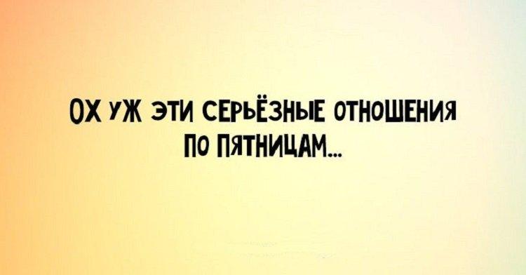 25 ,      