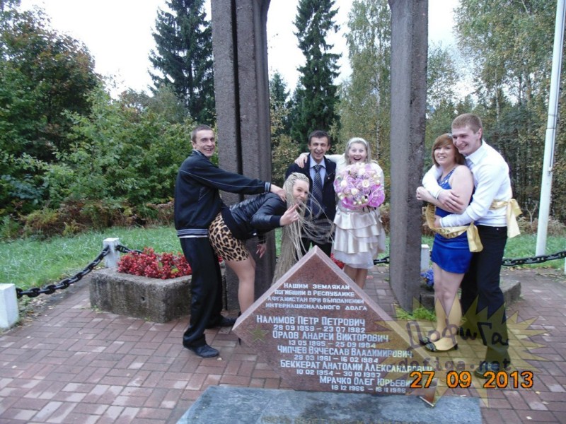 Быдло-свадьба