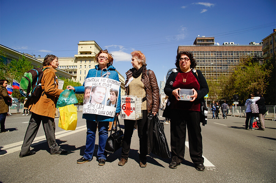 Митинг на Сахарова 6.05.17-3.png