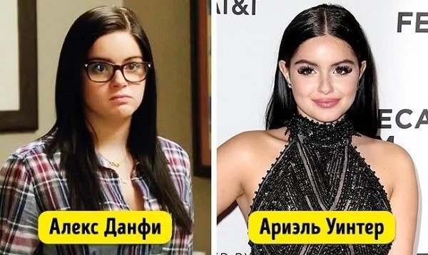10 роскошных актрис, которые стали известны ролями дурнушек