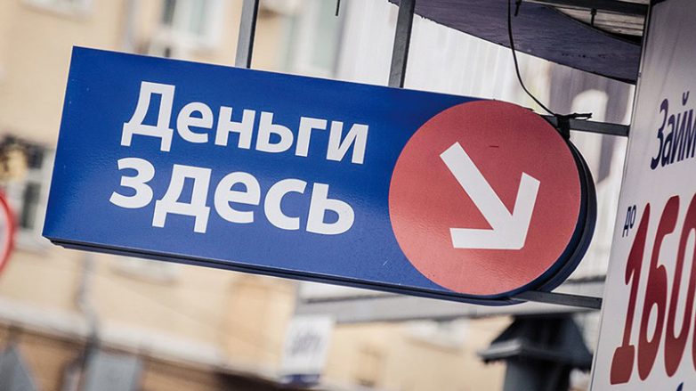 7 важнейших законов, которые вступят в силу с 01.01.2017
