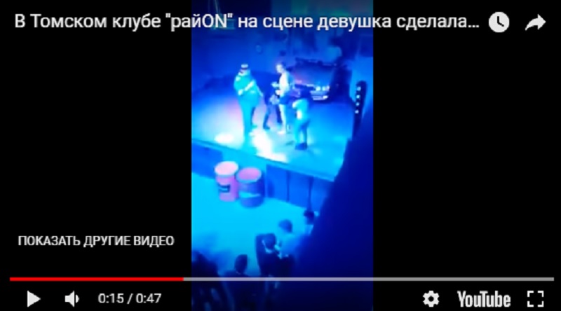 Абсурдные новости. 13 февраля 2018 года Про дешевые понты Абсурдные новости. 13 февраля 2018 года Про дешевые понты