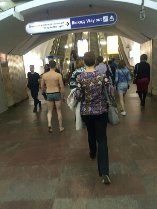 Откровенный наряд. Откровенный наряд.
