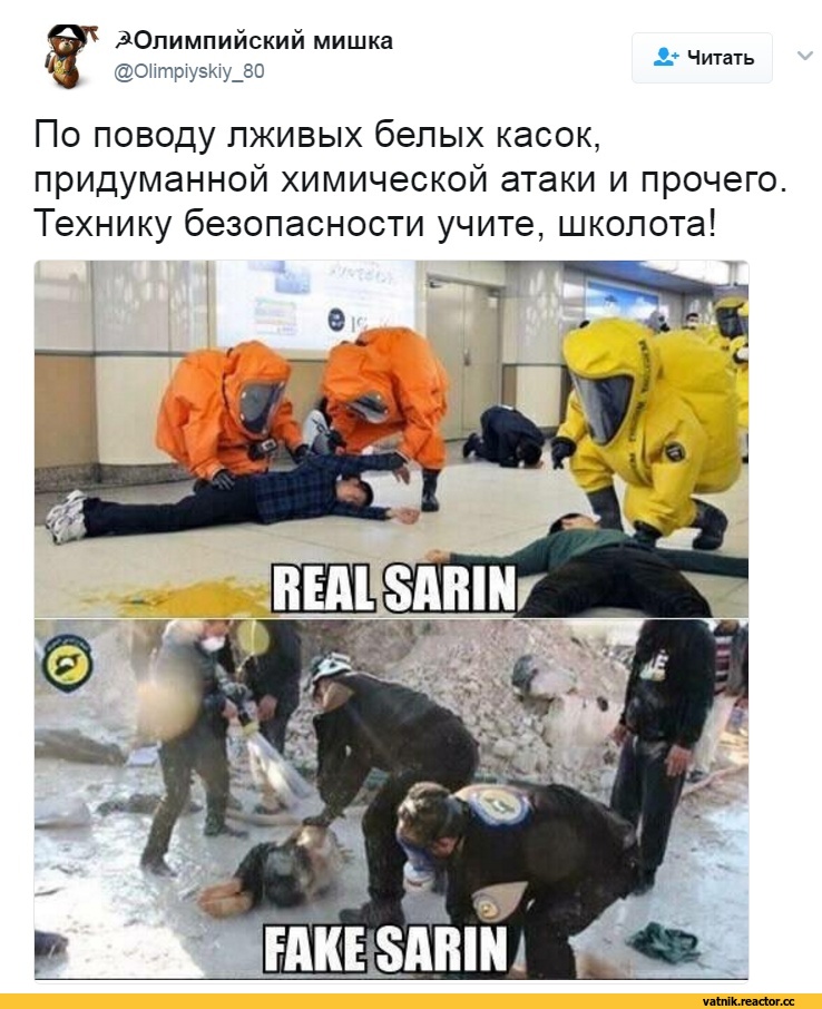 США заметают следы убийства Романа Филипова посредством Макрона США заметают следы убийства Романа Филипова посредством Макрона