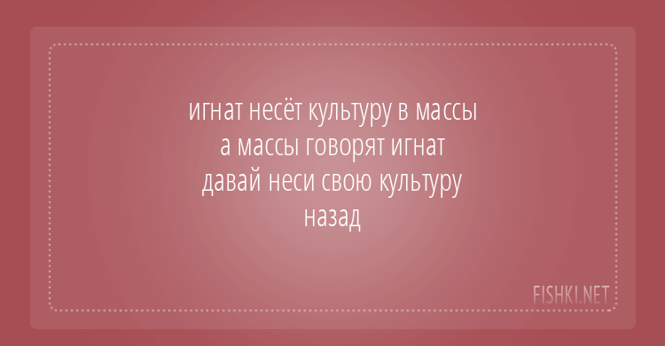 Стишки-пирожки обо всем на свете Стишки-пирожки обо всем на свете стишки-пирожки, юмор
