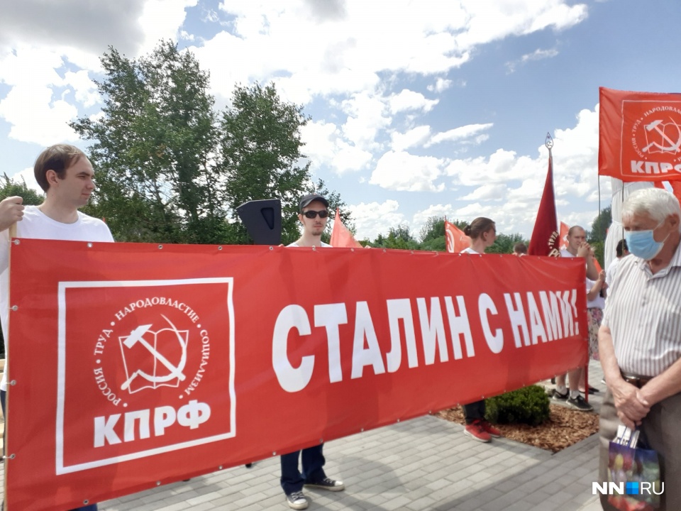 В России установлен еще один памятник Сталину