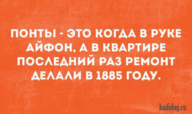 Прикольные открытки с надписями (40 картинок) Прикольные открытки с надписями (40 картинок)