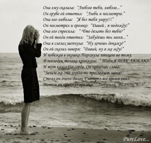 ОТКРЫТКИ. GIF АНИМАЦИЯ - clipartis Jimdo-Page! Скачать бесплатно фото Монро Мэрилин (Marilyn Monroe) «Чтобы Помнили»