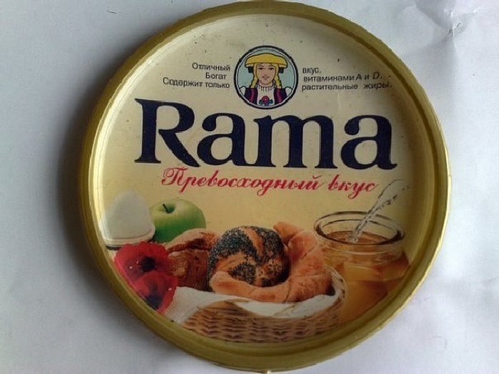Хит девяностых. \ Фото: musthaveforyou.mediasole.ru. 12 продуктов родом из 90-х, о которых вспоминается с улыбкой