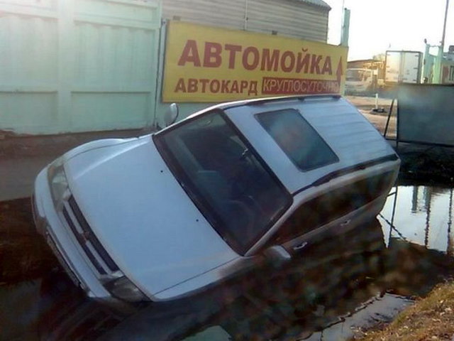 Автовсячина Автовсячина Автовсячина, авто, автомобиль, автоприкол, машина, прикол