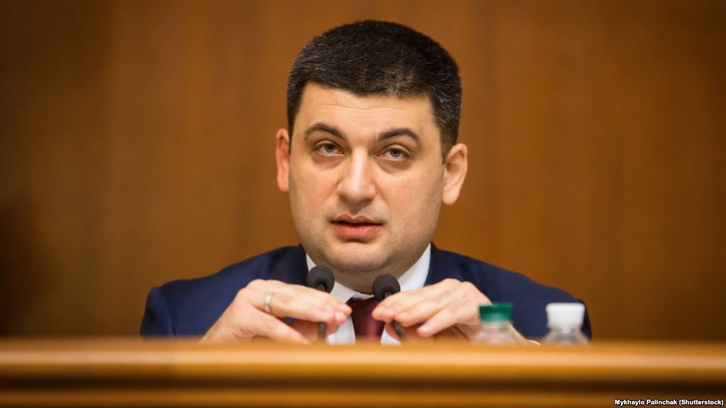 Премьер Украины: Я не собираюсь содержать безработных Премьер Украины: Я не собираюсь содержать безработных
