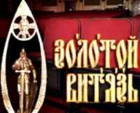 «Культура и рынок – понятия несовместимые» «Культура и рынок – понятия несовместимые»