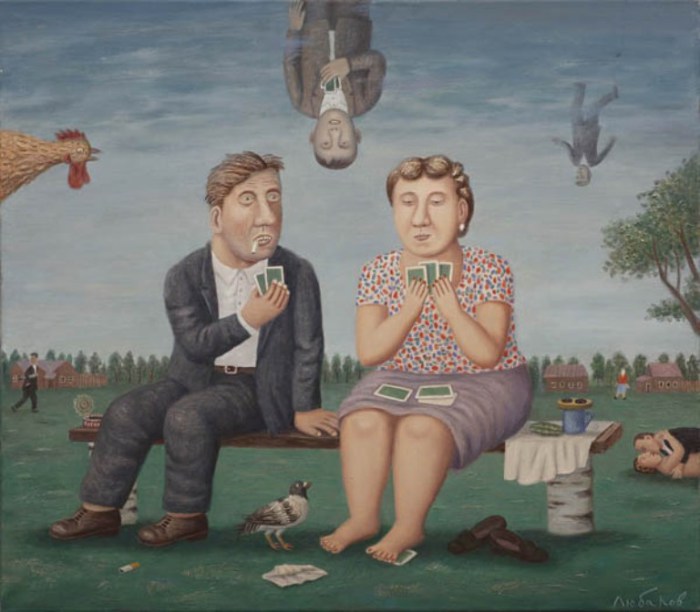 Лёше пора жениться. Автор работ: Владимир Любаров (Vladimir Lyubarov). Лёше пора жениться. Автор работ: Владимир Любаров (Vladimir Lyubarov).