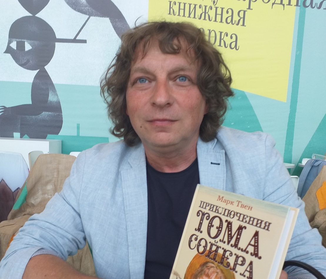 Художник Вадим Челак/Татьяна Белоножкина