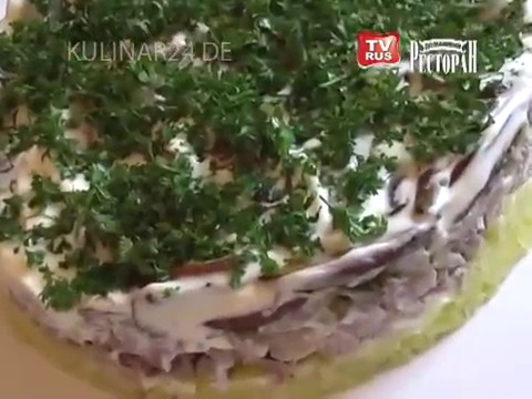 Рецепт салата карпаты с Рецепт салата карпаты с