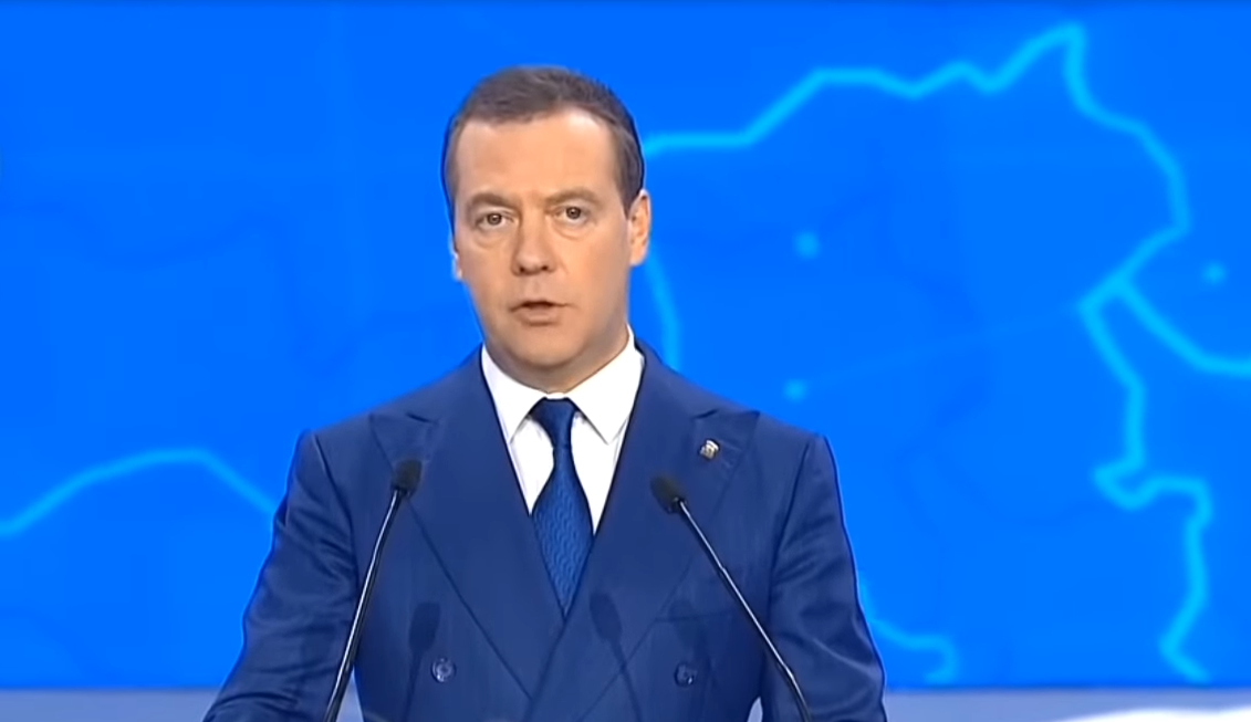 Д.А. Медведев