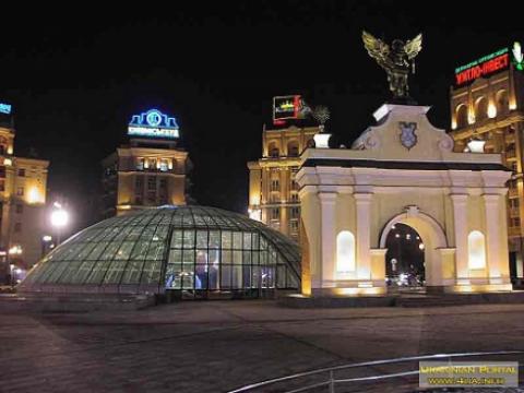 Подземная «учебка» Майдана – как проломить кувалдой «Беркут». Подземная «учебка» Майдана – как проломить кувалдой «Беркут».