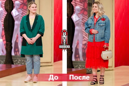 Сухолейстер модный приговор Сухолейстер модный приговор