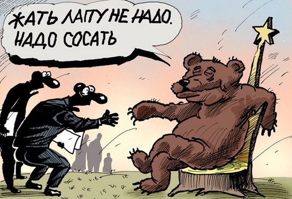 Международный уголовный суд в Гааге заканчивается Международный уголовный суд в Гааге заканчивается