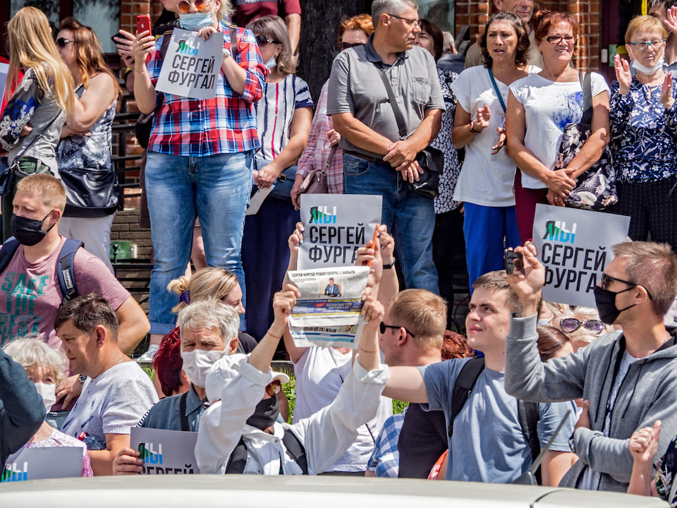 5 фактов о митингах в поддержку Сергея Фургала, которые прошли в Хабаровском крае
