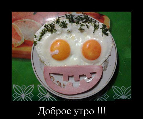 А тем временем во френдзоне… Свежие ржачно-оборжачные демотиваторы А тем временем во френдзоне… Свежие ржачно-оборжачные демотиваторы