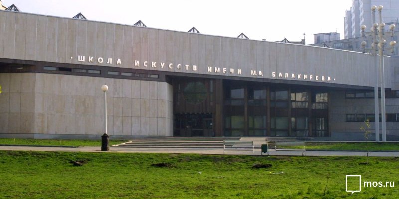Фестиваль славянской музыки проведут в ДШИ имени Балакирева / Фото: mos.ru