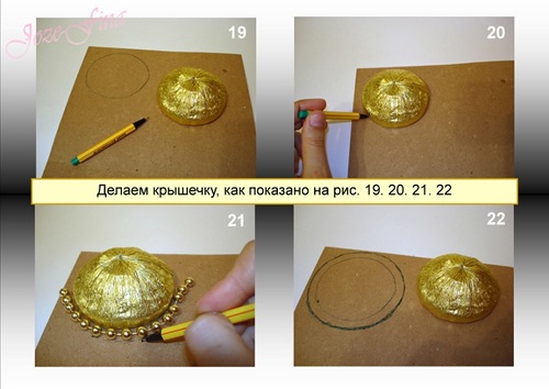 Летающий планер Ключи от домофона. Ликбез. Вопросы и ответы