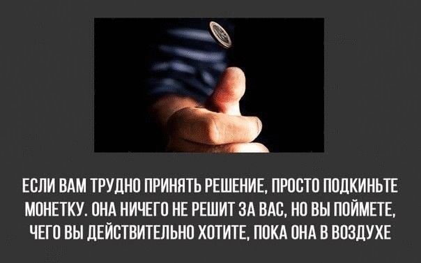 9 Невероятно полезных лайфхаков, которые облегчат Вам жизнь 9 Невероятно полезных лайфхаков, которые облегчат Вам жизнь