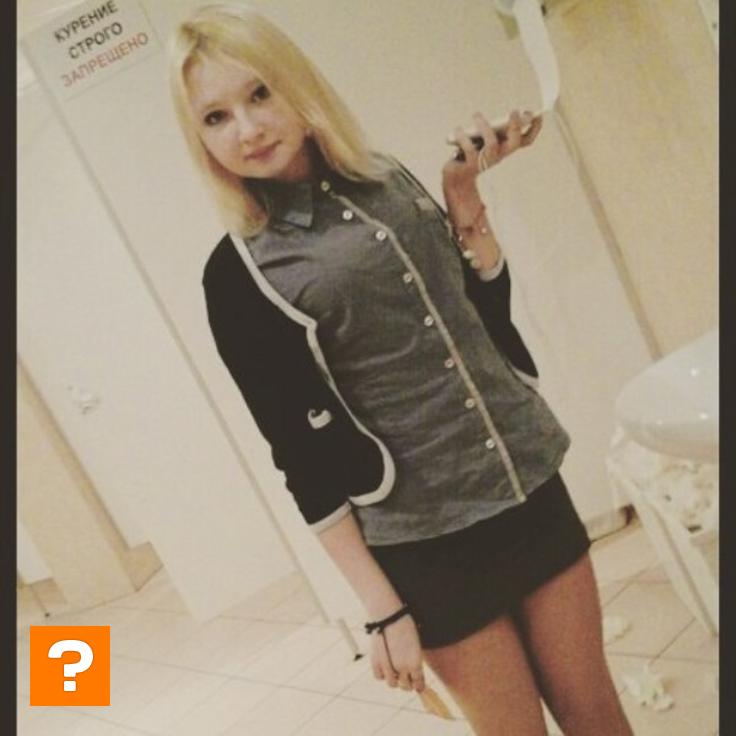 мурманск розыск алина глущенко ищут алину глущенко