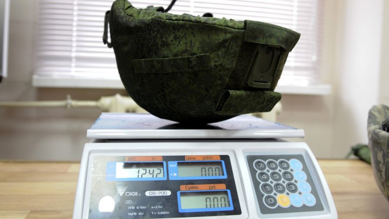 «Ратник» в армии России