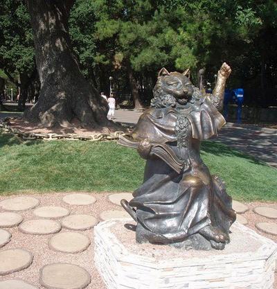 ��� �� ���������� � ����������, ������������� ����, ������.