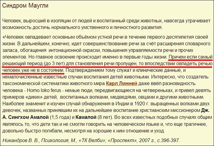 Пропуска и все что с ними связано Пропуска и все что с ними связано