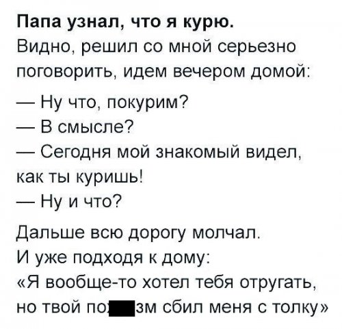 Фотоколлекция для любителей странного юмора (25 фото) Фотоколлекция для любителей странного юмора (25 фото)