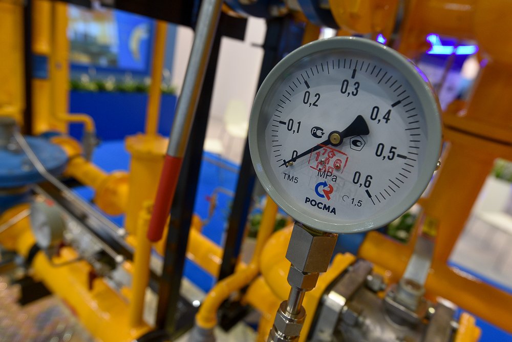 В «Газпроме» отреагировали на возможные претензии Киева