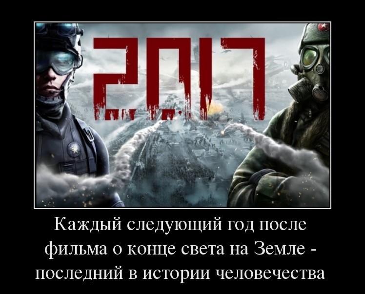 ИТАК, ЧТО МЫ ЗНАЕМ ИЗ ЗАРУБЕЖНЫХ кинофильмов ИТАК, ЧТО МЫ ЗНАЕМ ИЗ ЗАРУБЕЖНЫХ кинофильмов