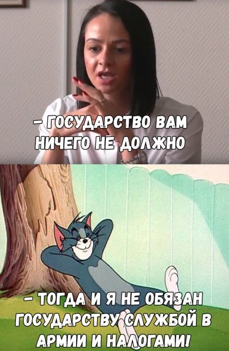 Прикольные картинки абавсём:D Прикольные картинки абавсём:D