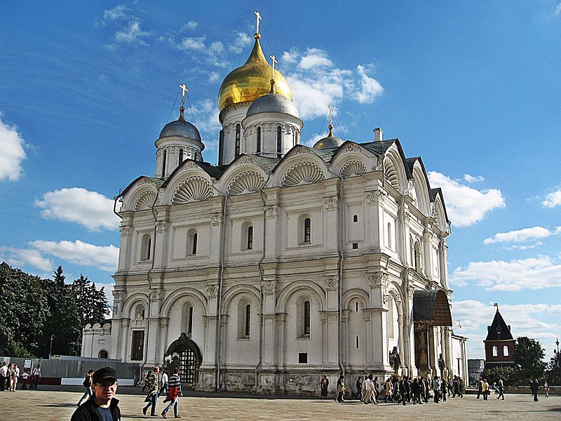 Московский Кремль.Часть 5.Собор святого Архистратига Михаила (Архангельский собор)..